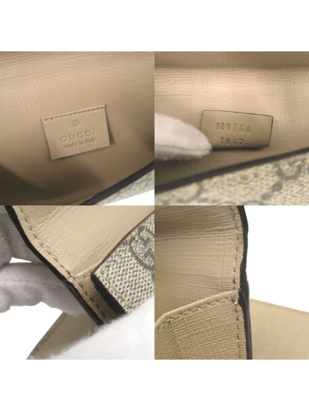 Gucci Nice GG Supreme Leather Beige Wallet - Picture 9 of 10